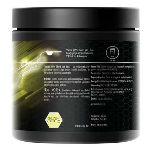 Nutrition L-Citrulline, L-Sitrulin  300 G